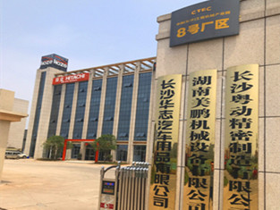   长沙91抖音APP下载汽车91抖音视频黄工厂大门 