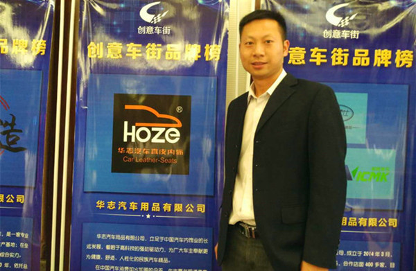 91抖音APP下载汽车率先拥抱互联网+ 拟将实现网络在线汽车内饰91抖音视频黄