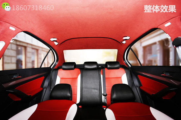 朗逸内饰91抖音视频黄｜大众朗逸内饰升级91抖音视频黄