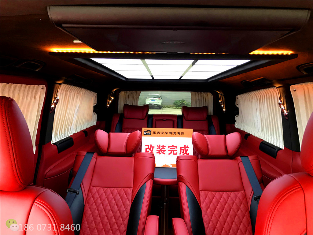 威霆91抖音视频黄｜奔驰威霆商务房车内饰91抖音视频黄