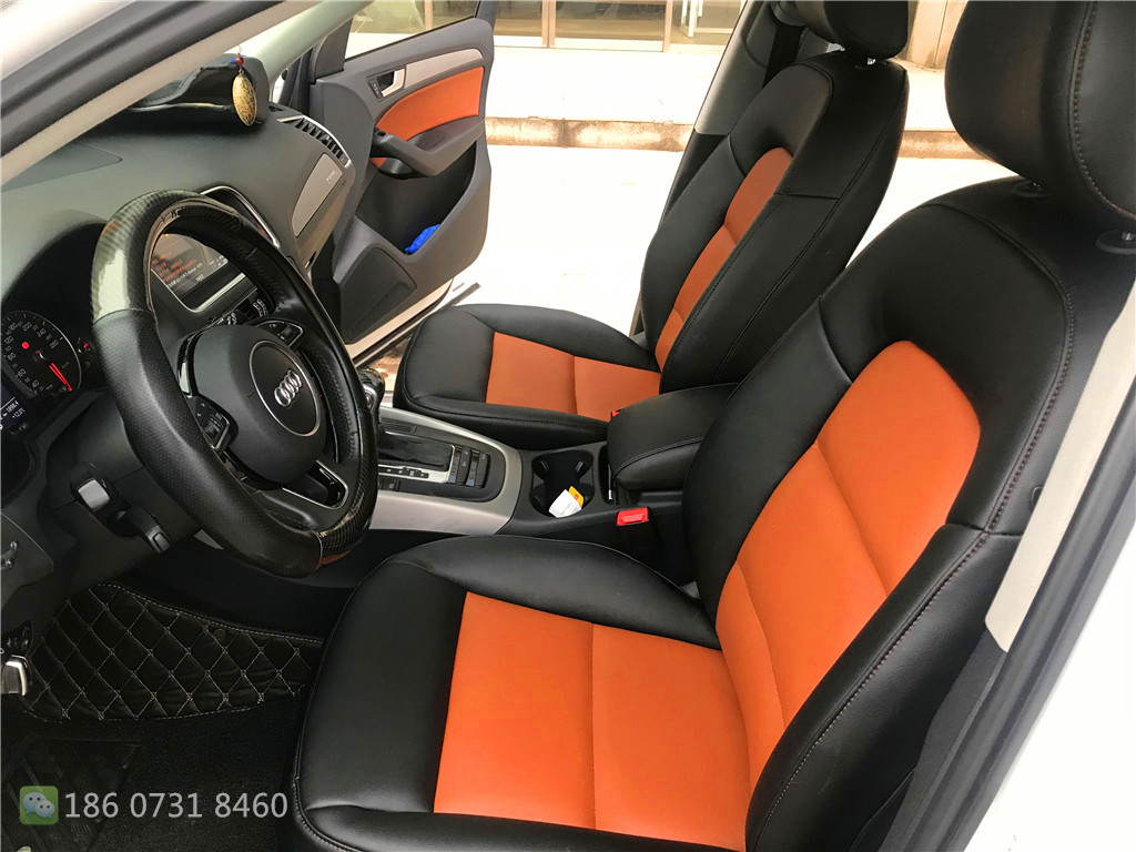 奥迪Q591抖音轻量版