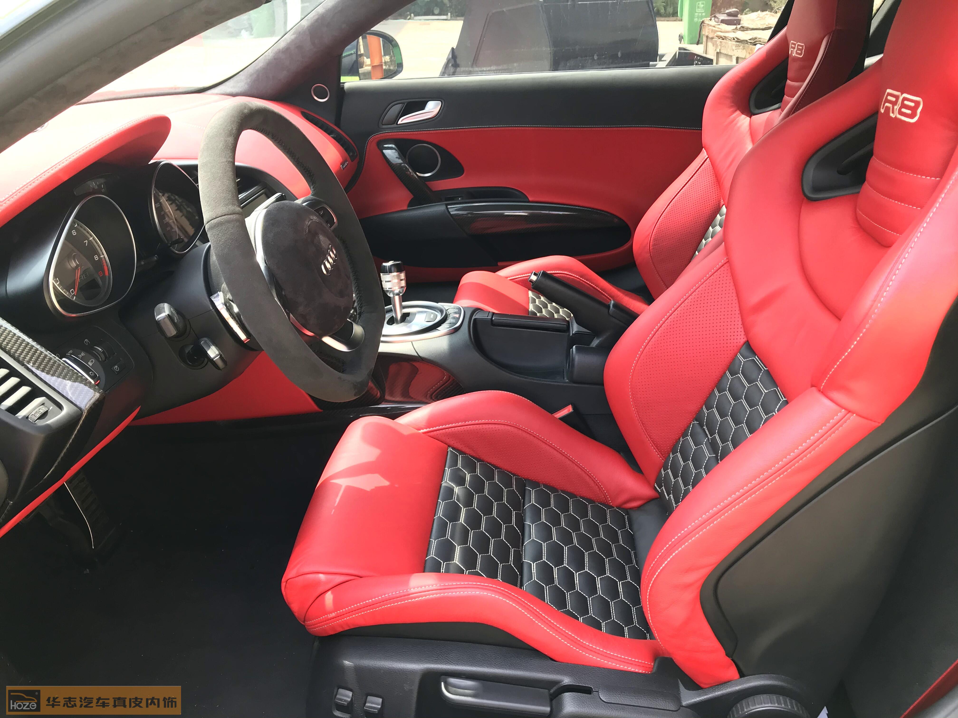 奥迪R8|R891抖音视频黄红色内饰