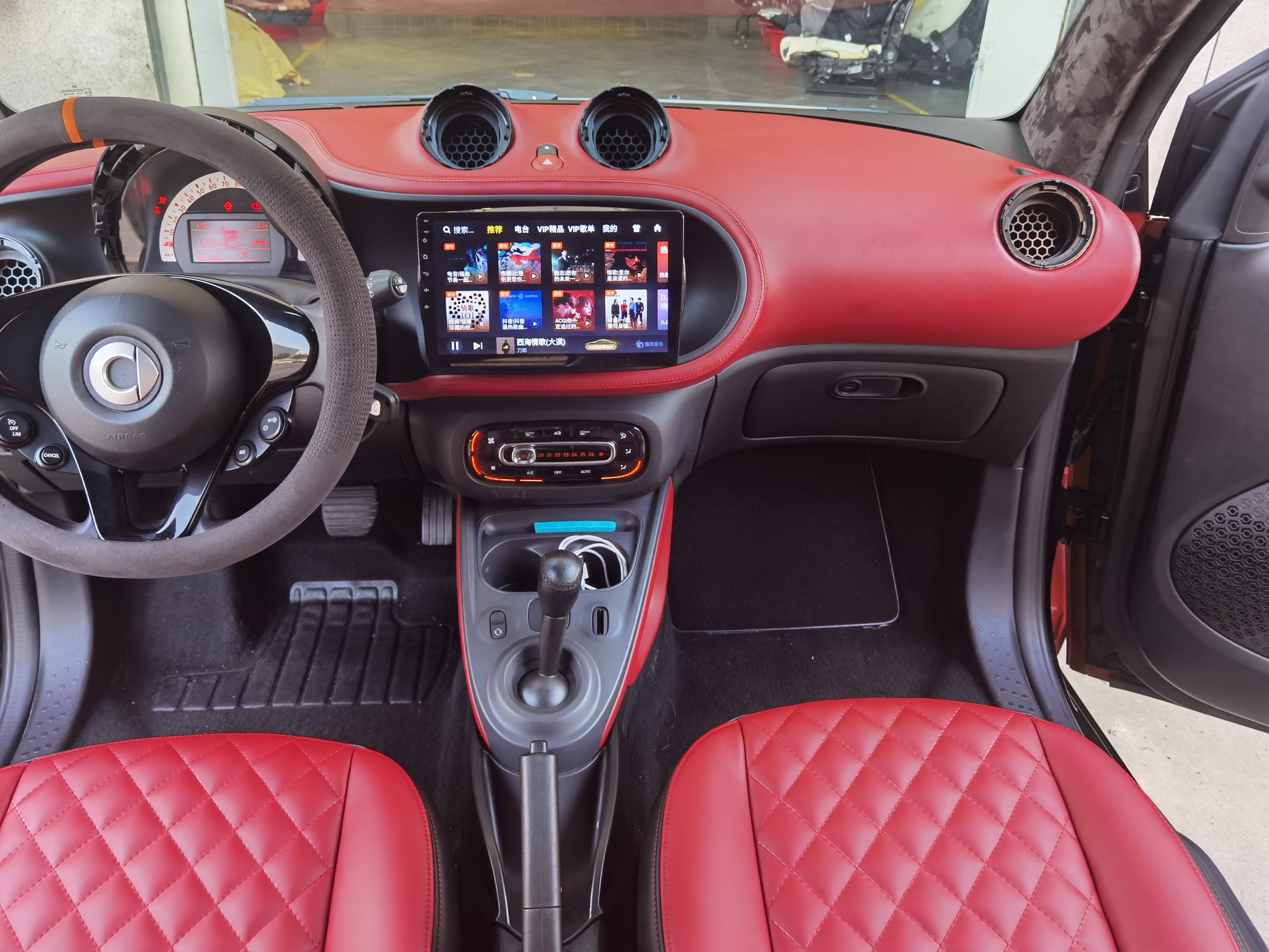SMART91抖音视频黄|奔驰SMART内饰改酒红