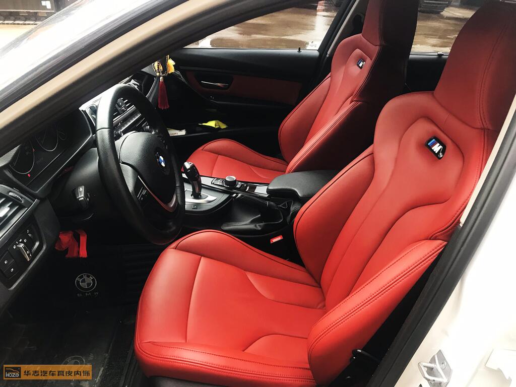 宝马32091抖音轻量版