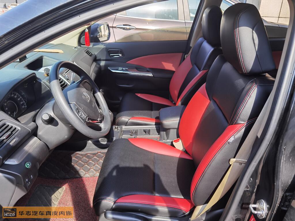 本田CRV91抖音轻量版