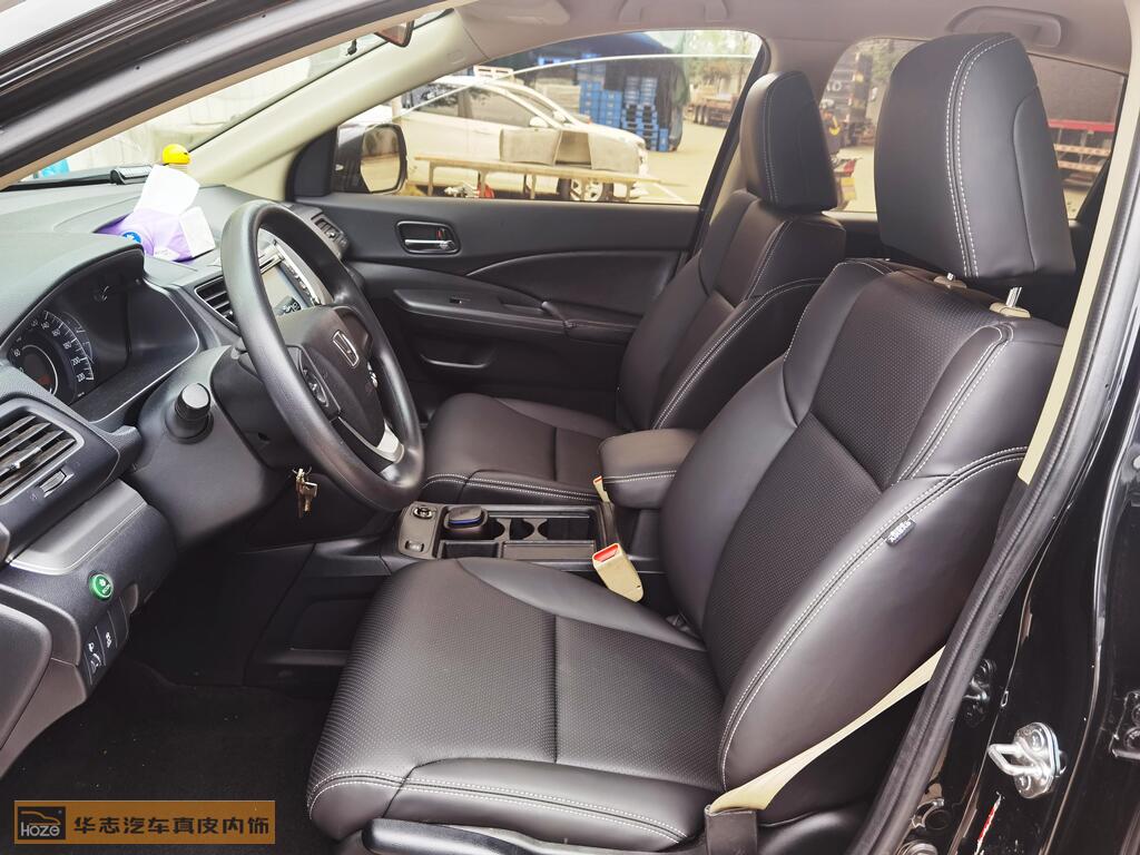 本田CRV91抖音轻量版