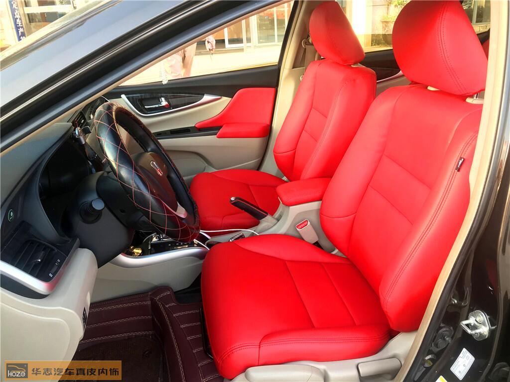 本田凌派91抖音轻量版