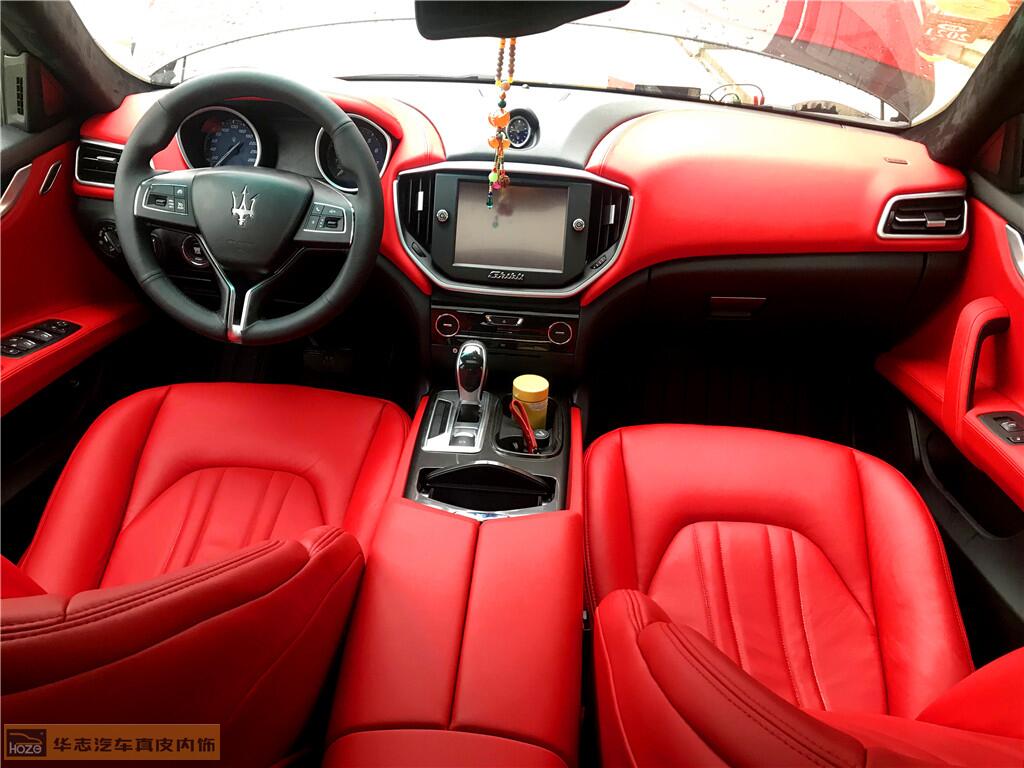 玛萨拉蒂|吉博力Ghibli内饰91抖音视频黄