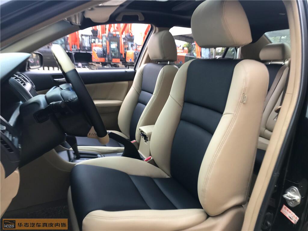 本田雅阁91抖音轻量版