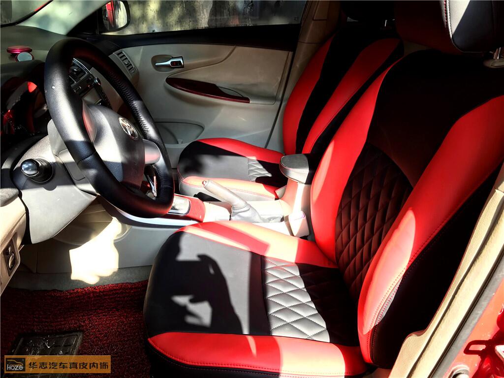 丰田卡罗拉91抖音轻量版