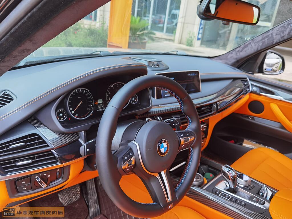 宝马X5内饰91抖音视频黄爱马仕橙