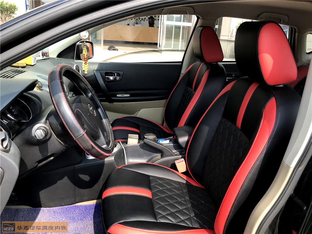 日产逍克91抖音轻量版翻新