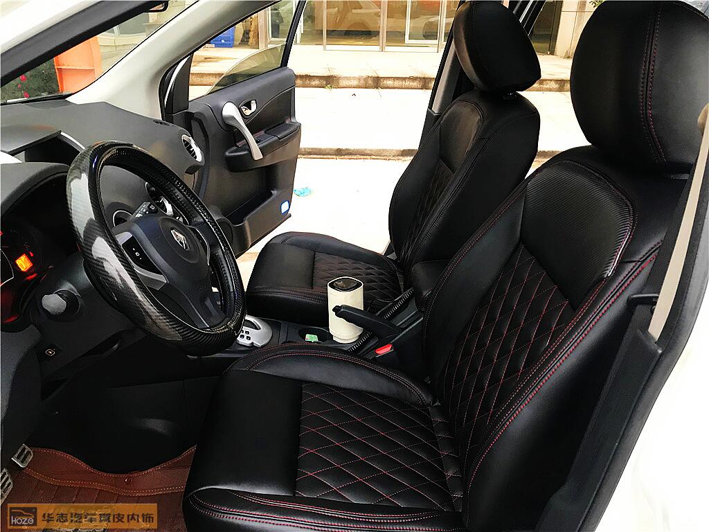 雷诺科雷傲91抖音轻量版