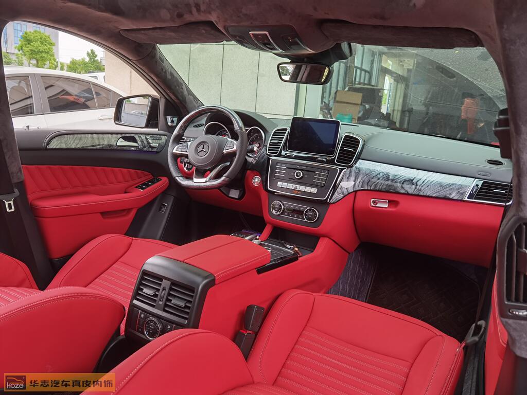 奔驰GLE450内饰91抖音视频黄