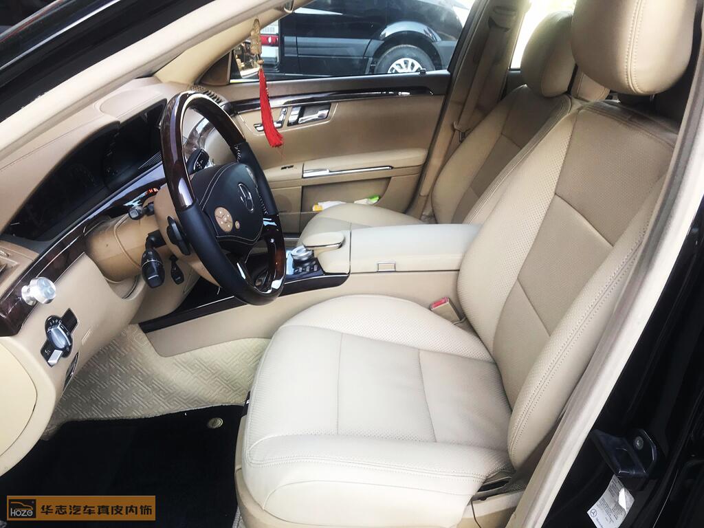 奔驰S35091抖音轻量版翻新