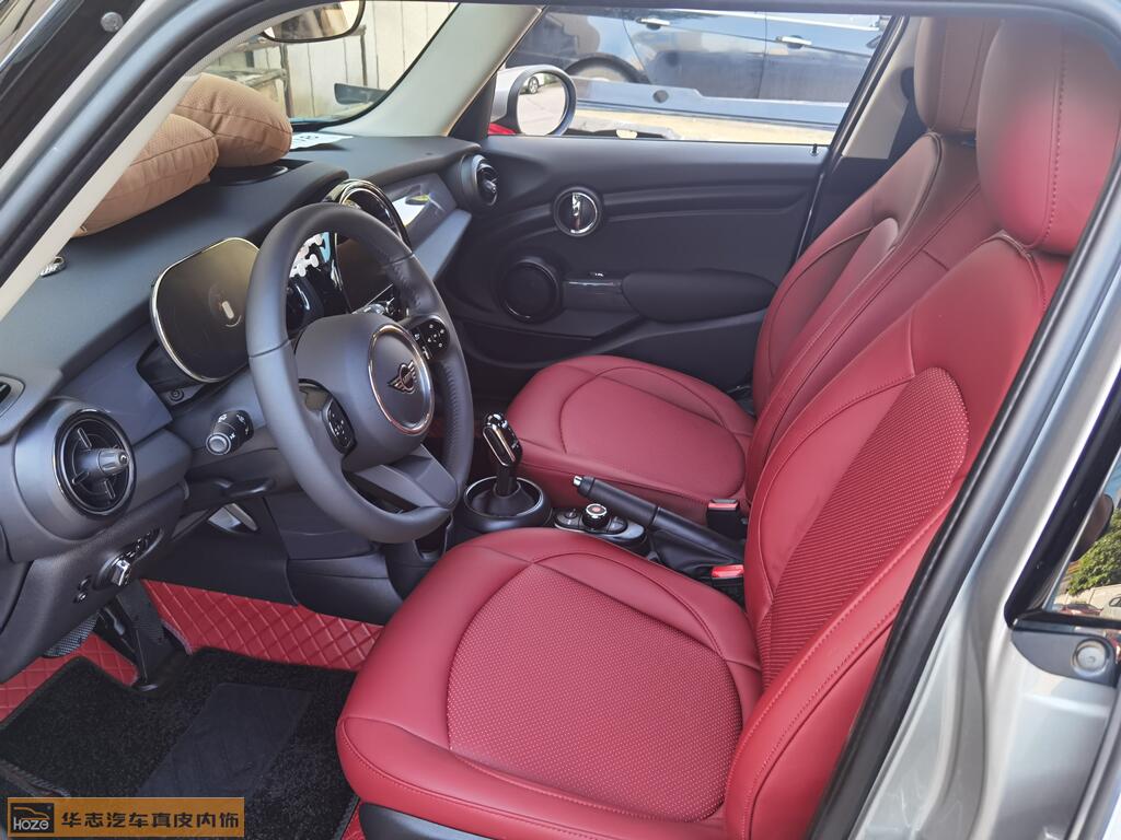 宝马mini91抖音轻量版