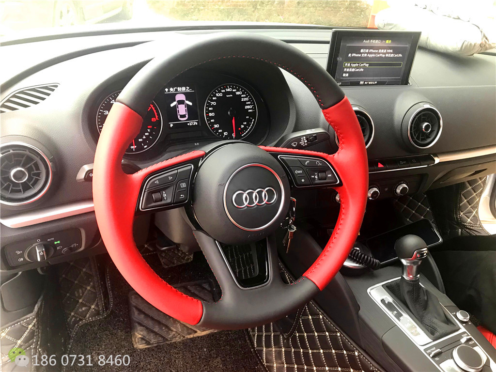 奥迪A391抖音轻量版，奥迪A3方向盘手缝
