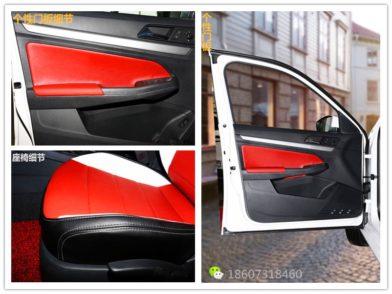 朗逸91抖音轻量版