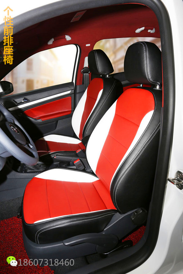 朗逸91抖音轻量版