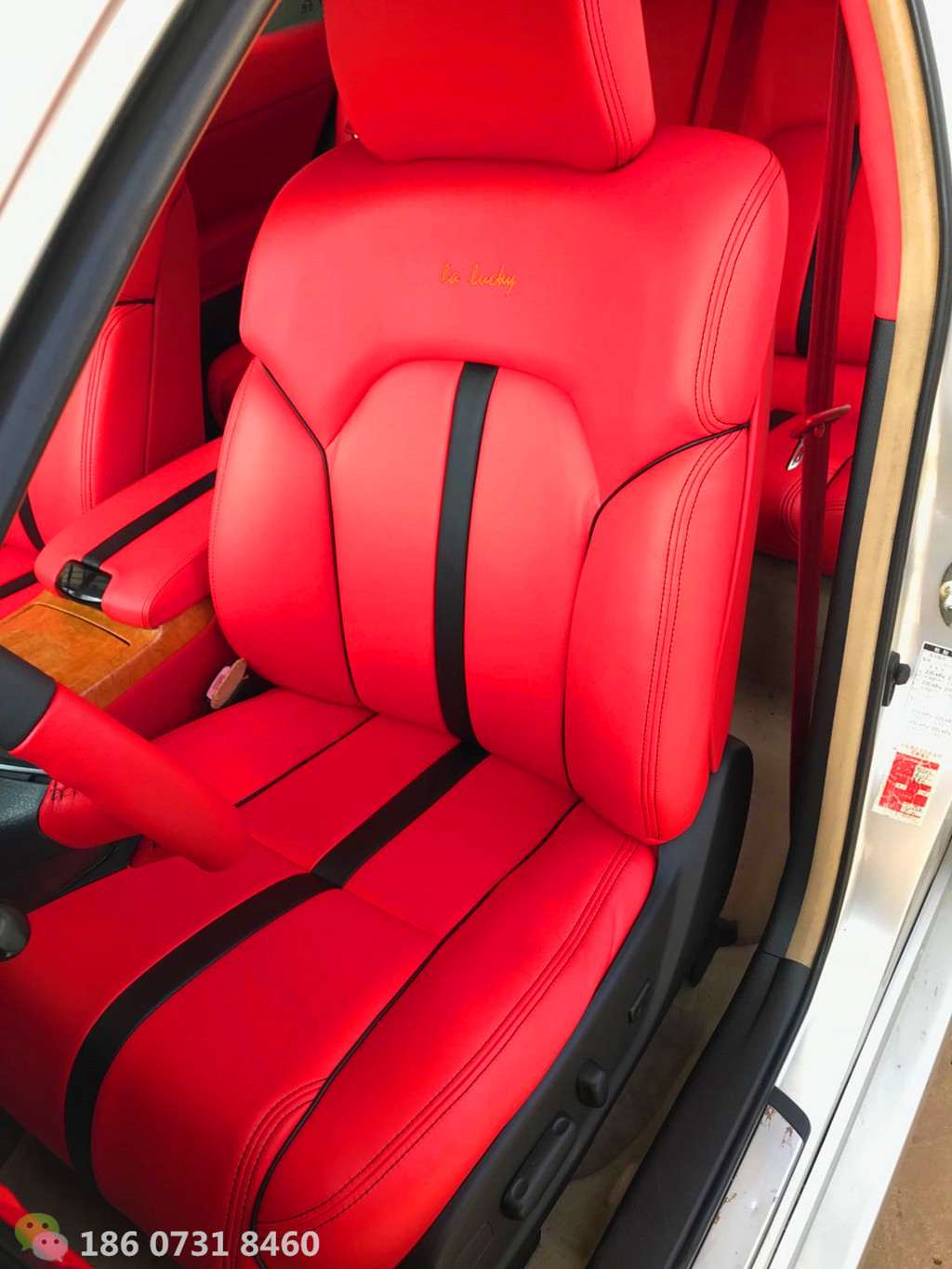 丰田锐志全红内饰91抖音视频黄