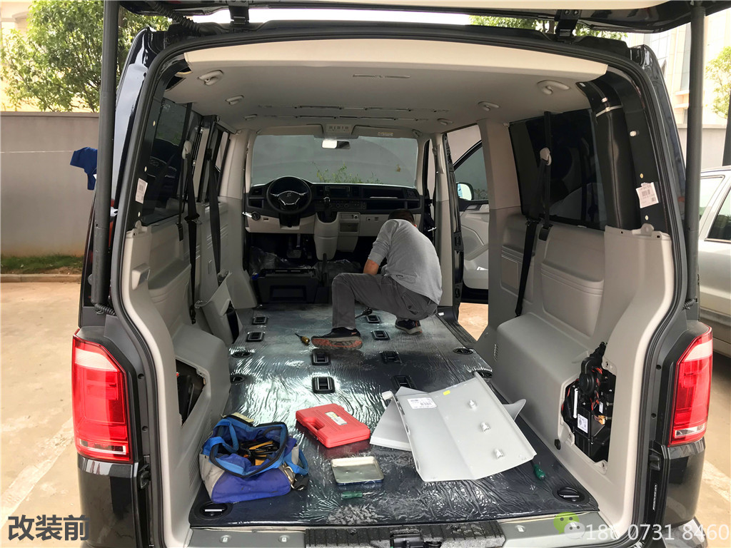 大众凯路威商务车91抖音视频黄