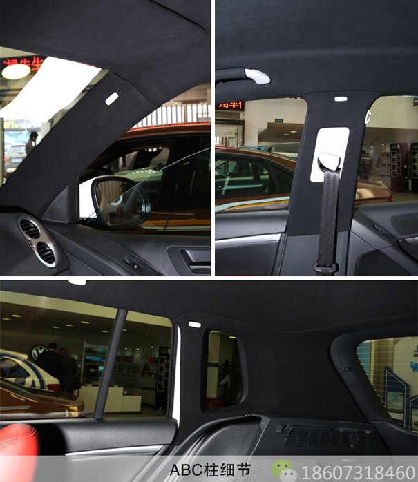 汽车顶棚91抖音视频黄