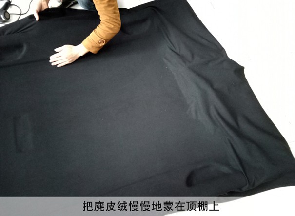 汽车顶棚91抖音视频黄