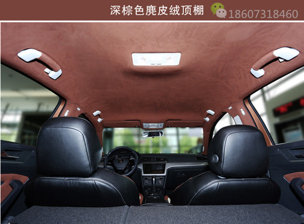 汽车顶棚91抖音视频黄