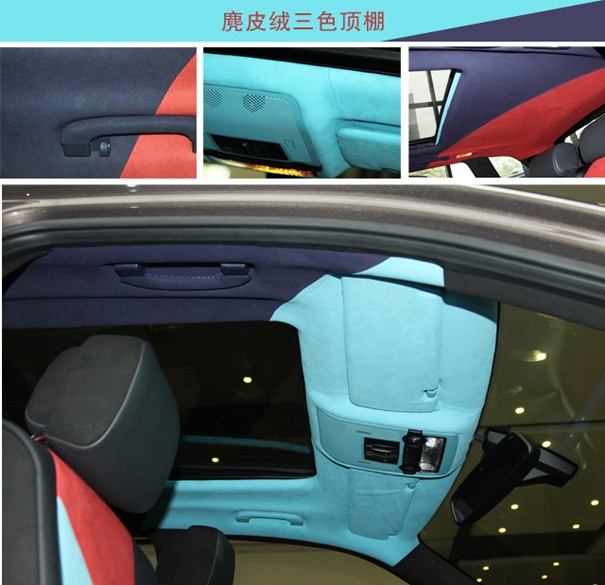 汽车顶棚91抖音视频黄