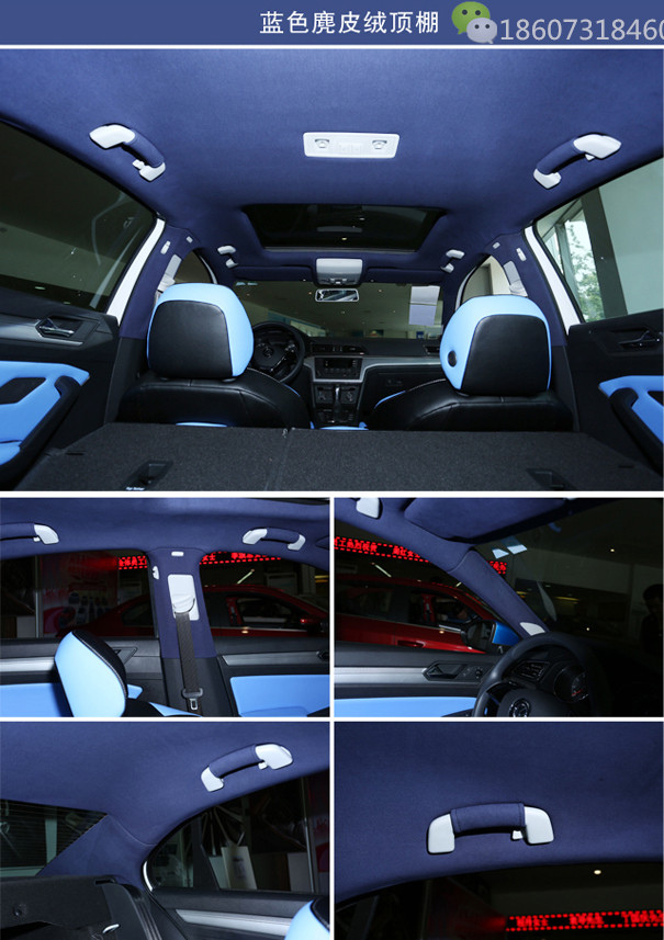 汽车顶棚91抖音视频黄