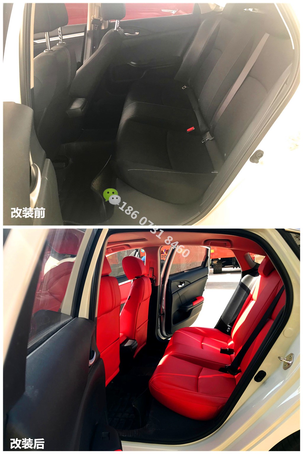 本田思域91抖音轻量版