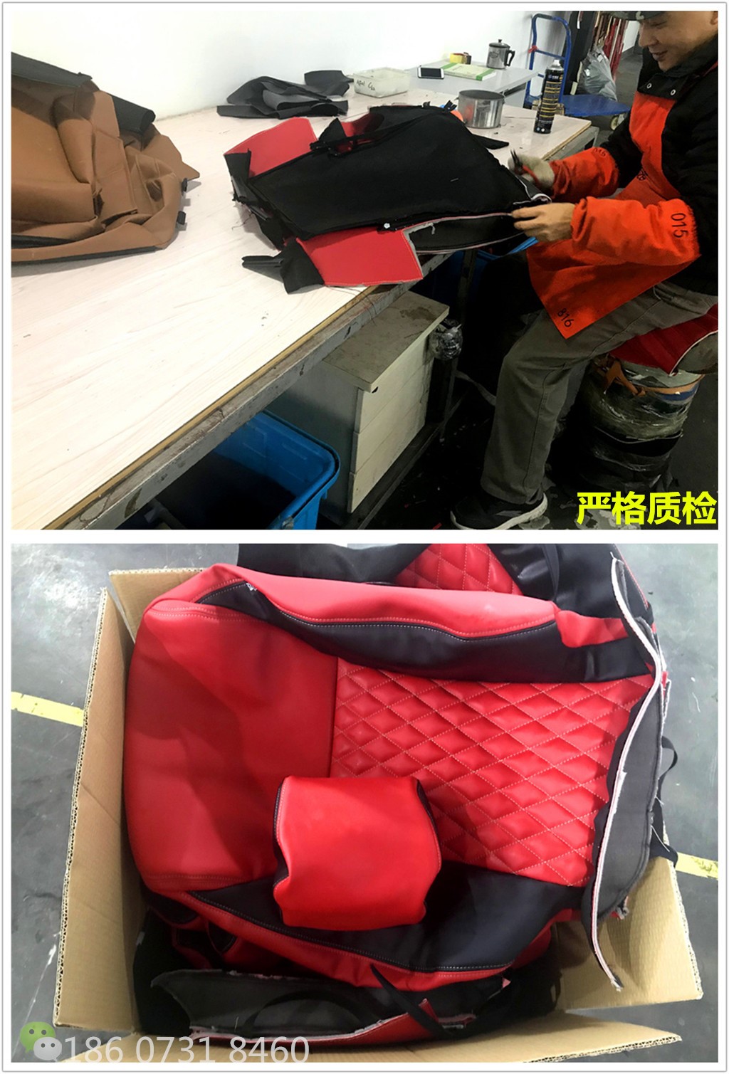 本田缤智91抖音轻量版