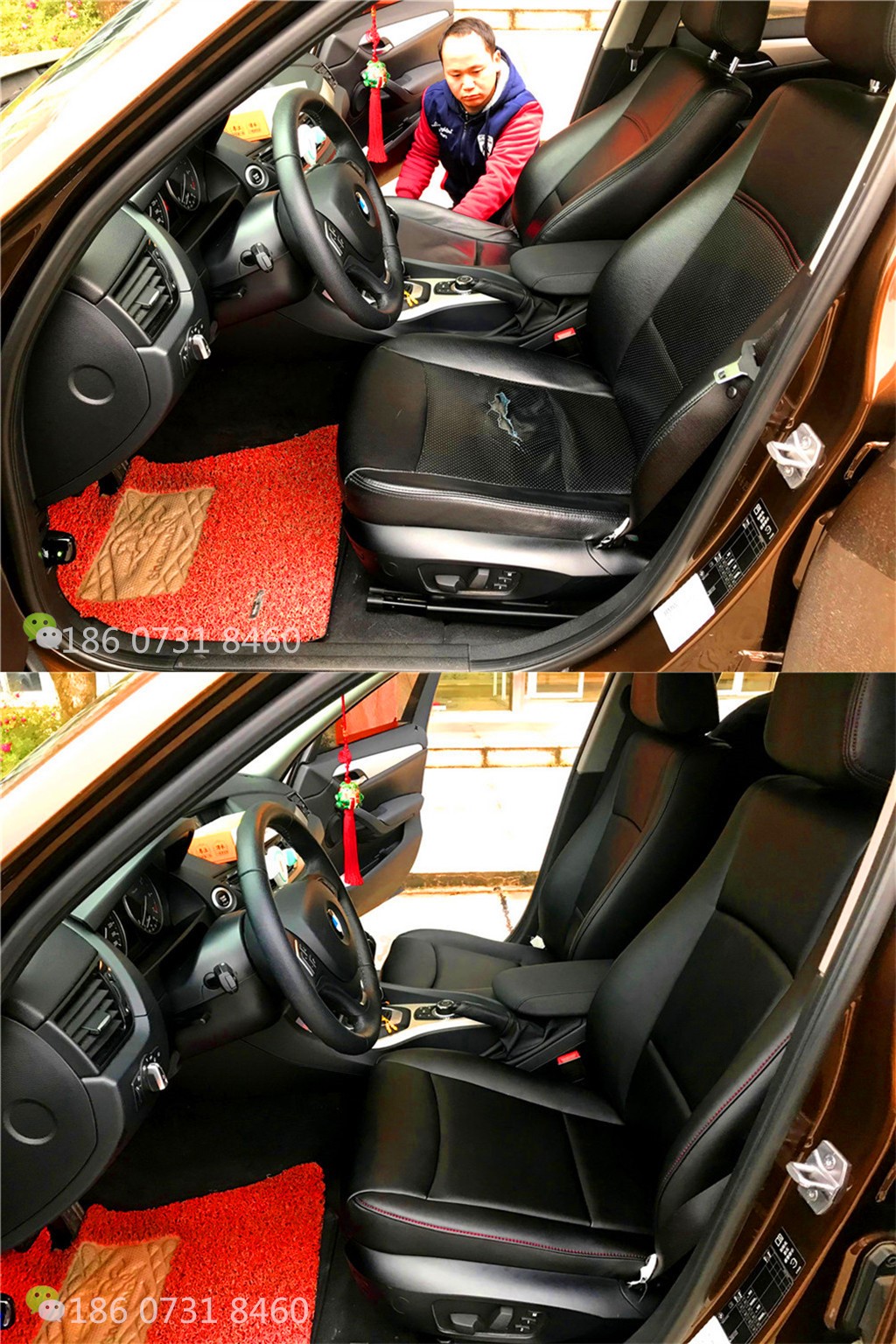 宝马X191抖音轻量版