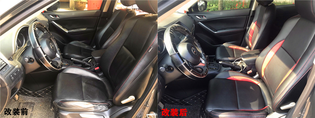 马自达CX-591抖音轻量版